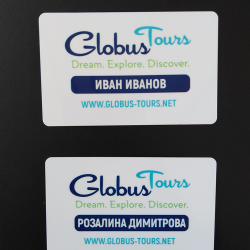 Globus Tours - пластики, https://crops.bg/
