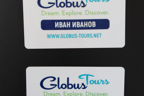 Globus Tours - пластики, https://crops.bg/