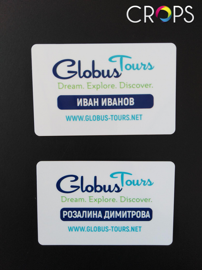 Globus Tours - пластики, https://crops.bg/