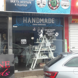 Брандиране на магазин, https://crops.bg/