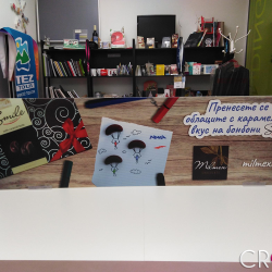 Печатна реклама по Ваш избор, https://crops.bg/