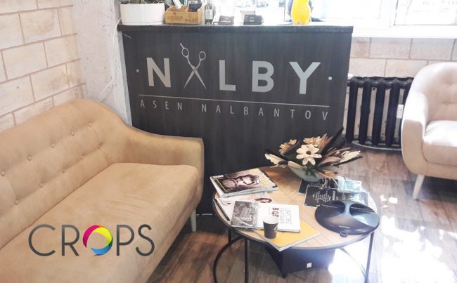 Брандиране с рязано фолио