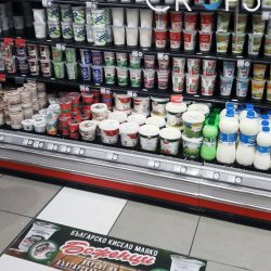 Подов стикер в магазин