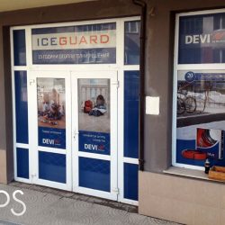 Брандиране на обект с перфо фолио