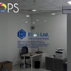 Цветно рязано фолио