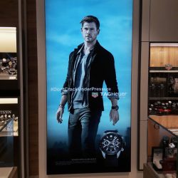 Реклама от текстил