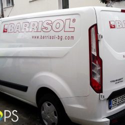 Брандиране на транспортни средства