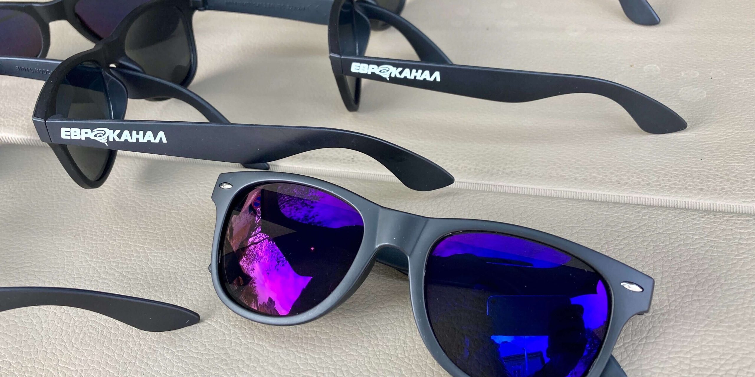 Брандиране на очила