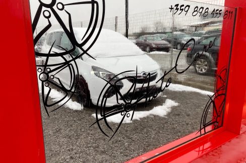 брандиране на стъкла