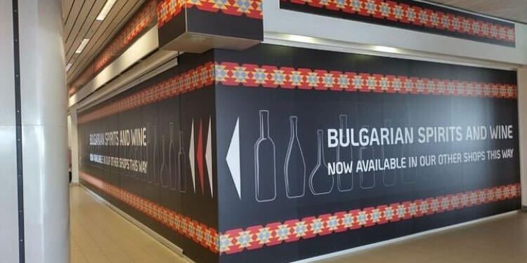 Брандиране на офиси и магазини Брандиране на офиси и магазини