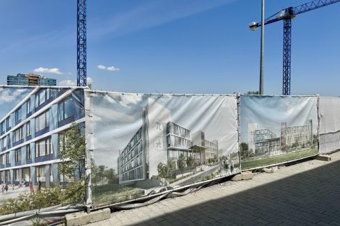 Рекламни пана и табели за огради