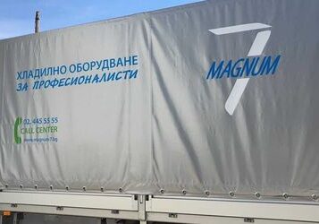 Брандиране на автомобили 23