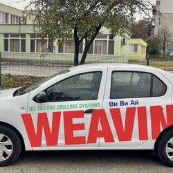 Брандиране на автомобили 26