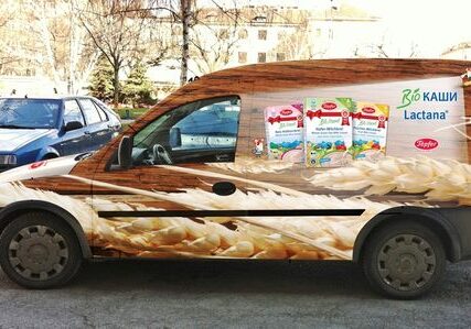 Брандиране на автомобили 29