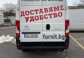 Брандиране на автомобили – цена 3