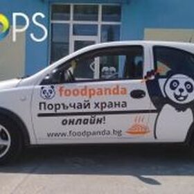 Брандиране на личен автомобил 3