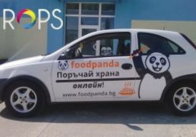 Брандиране на личен автомобил 3