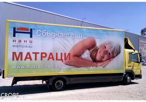 Брандиране на личен автомобил 5