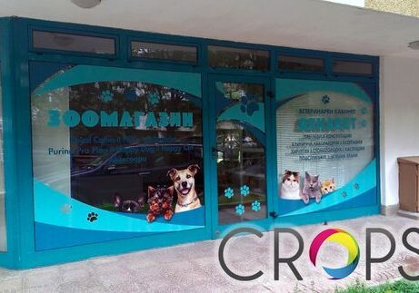 Брандиране на витрини 12