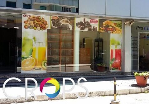 Брандиране на витрини 13