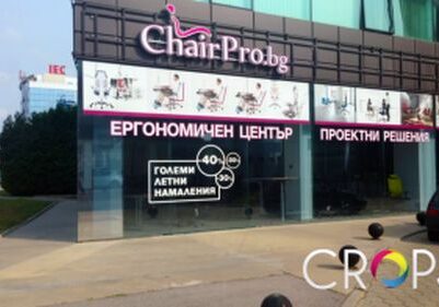 Брандиране на витрини – цена 2