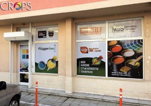 Брандиране на витрини – цена 3