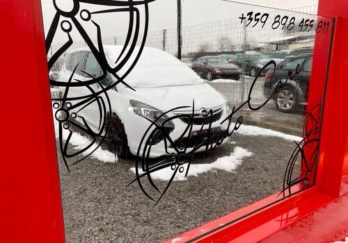 Брандиране на витрини – цена 9