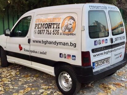 Отпечатване на стикери – цени 1