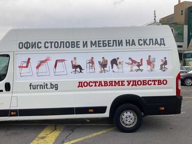 Отпечатване на стикери – цени 2