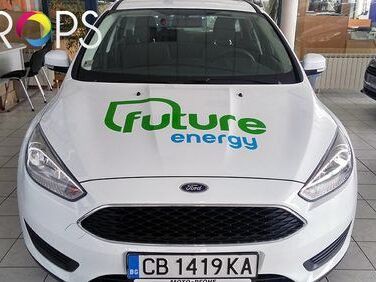 Печат на самозалепващи стикери 11