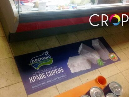 Печат на самозалепващи стикери 2