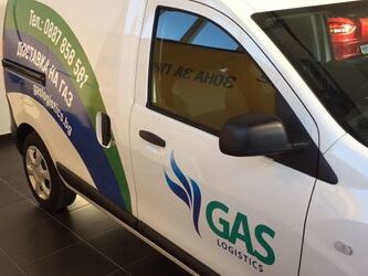 Печат на самозалепващи стикери 6