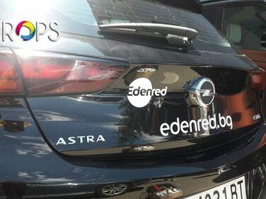 Печат на стикери 1