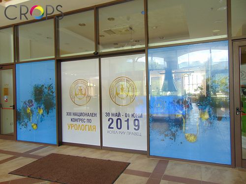 Печат на стикери 4