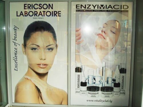 Печат на стикери 5