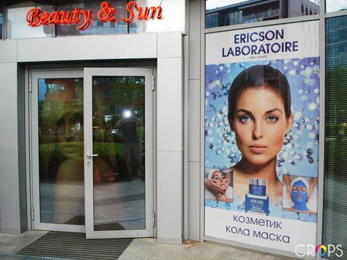 Печат на стикери 6