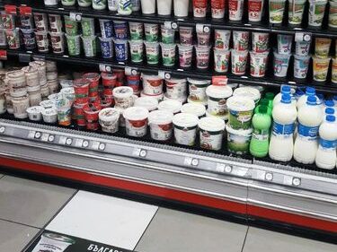 Печат на стикери – цена 10