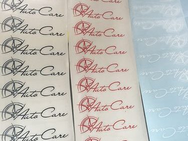 Печат на стикери – цена 12