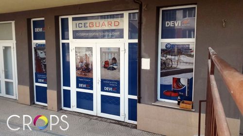 Перфо фолио 1