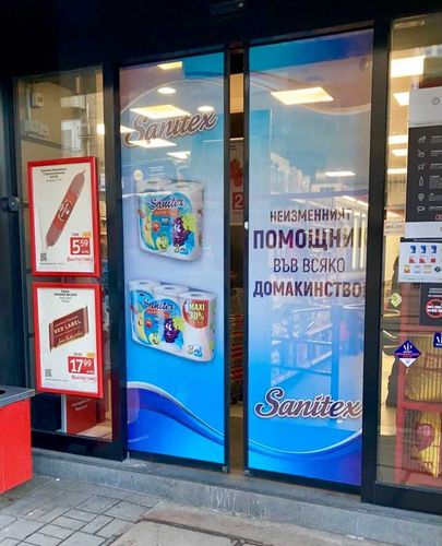 Перфо фолио 3