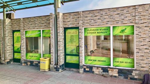 Перфо фолио 4