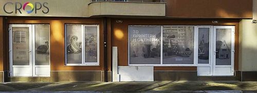 Перфо фолио 5