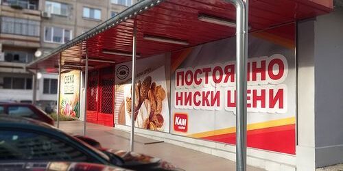Грешки при брандирането на търговски обект