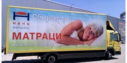 Как автомобилът ти продава вместо теб | Рекламна агенция CROPS Как автомобилът ти продава вместо теб