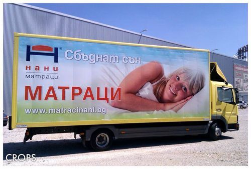 Как автомобилът ти продава вместо теб