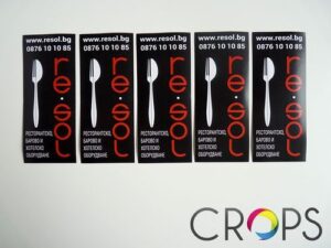 Как флаерите ви да не отидат директно в коша 2 | Рекламна агенция CROPS Как флаерите ви да не отидат директно в коша 2