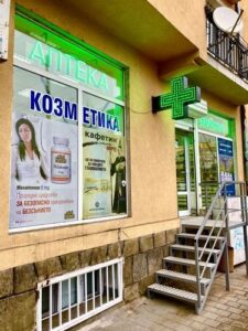 Как се рекламираш означава колко си сериозен в бизнеса 2