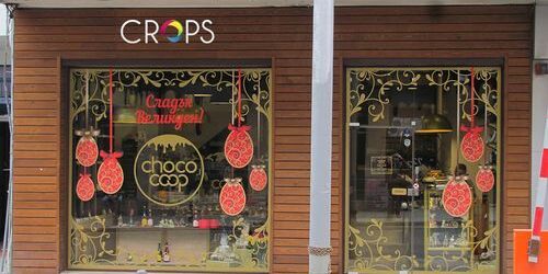 Как се рекламираш означава колко си сериозен в бизнеса