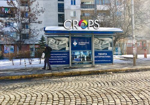 Как витрината ви да е продавач 7