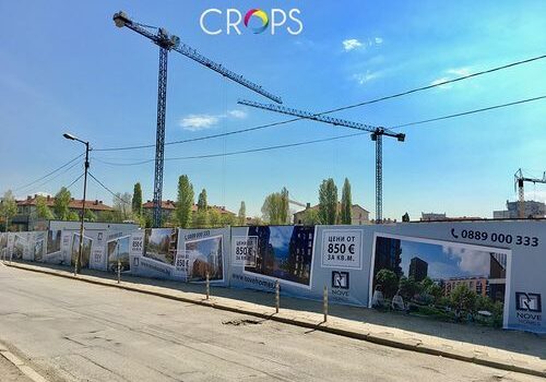 Как влияе външната реклама на продажбите 13 | Рекламна агенция CROPS Как влияе външната реклама на продажбите 13